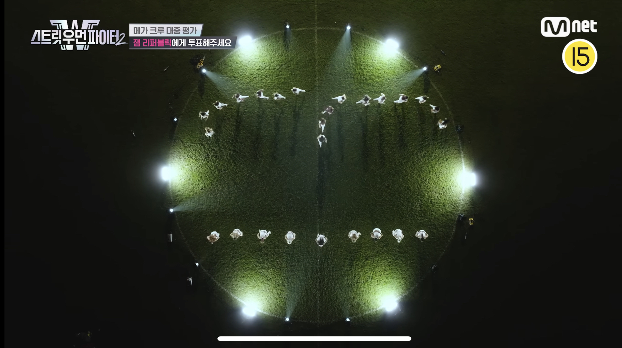 스우파2 탈락 크루