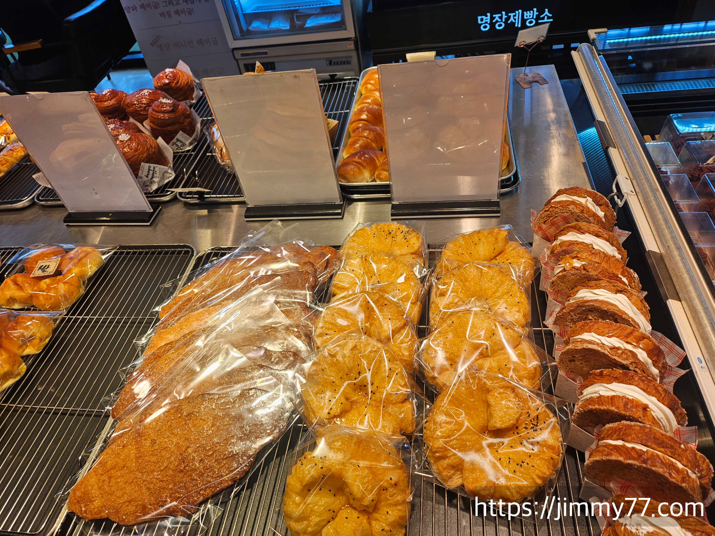 메리엔다 베이커리카페