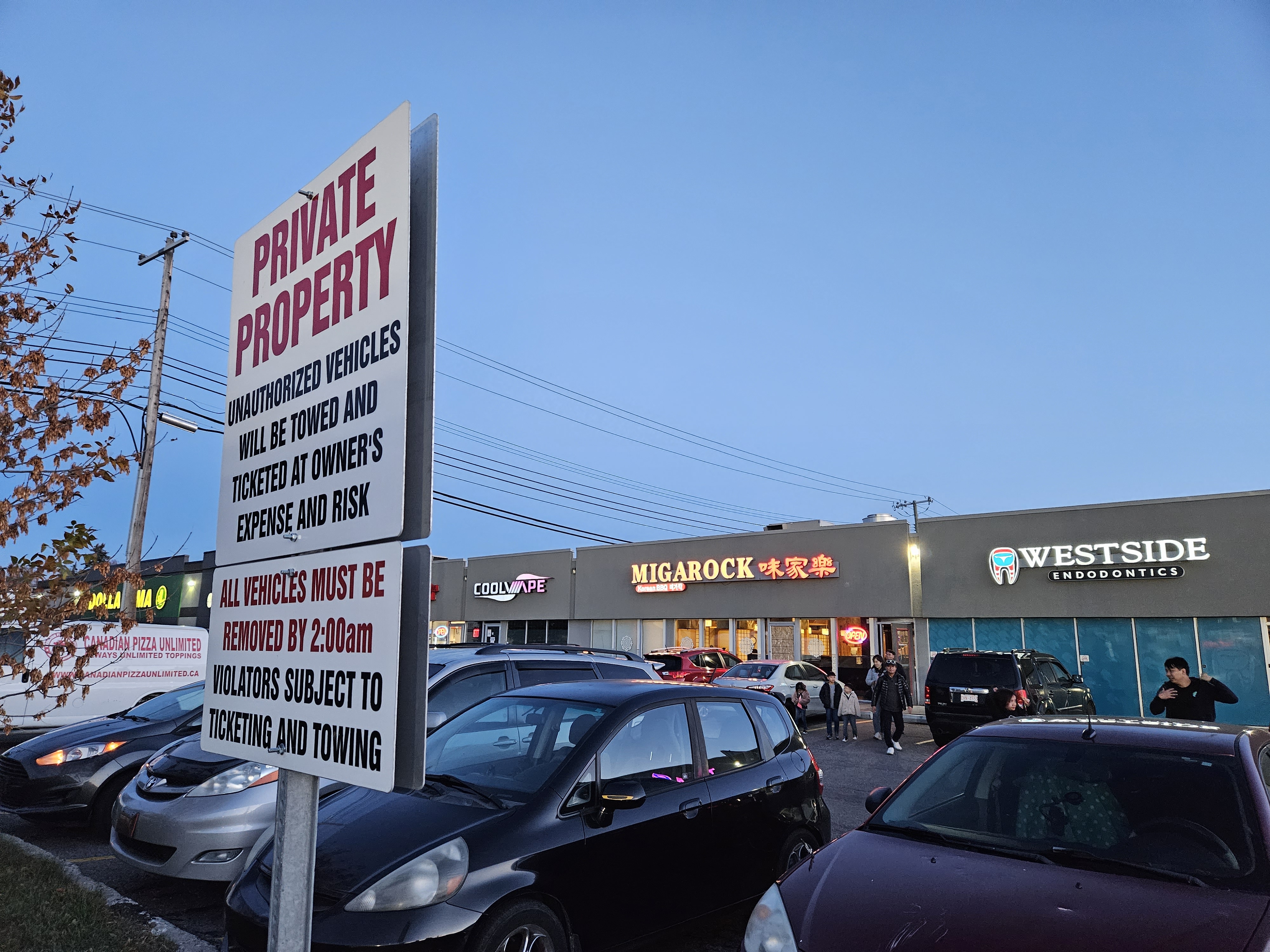 미가록에서 저녁 식사.