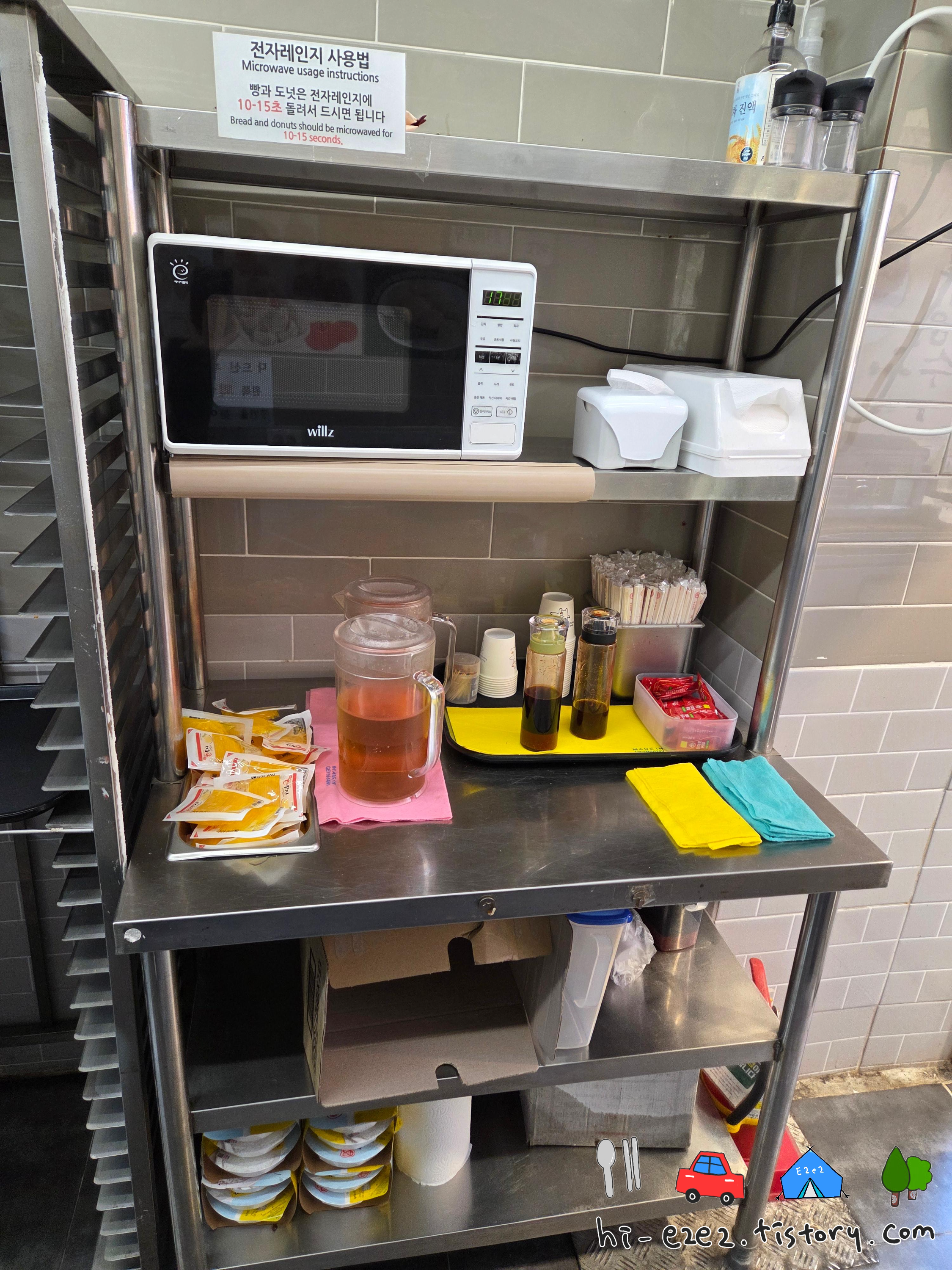 부산 서면 관광객 추천 만만정 전자레인지와 소스