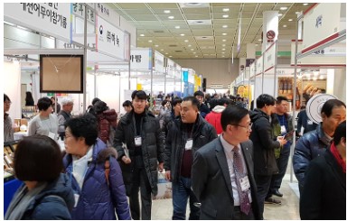 크리스마스과 연말연시 명절선물 전시회 COEX