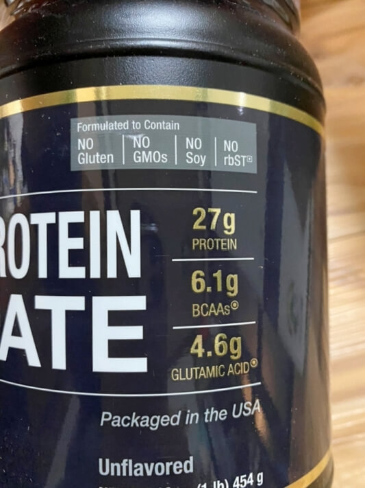 영양 성분 정보