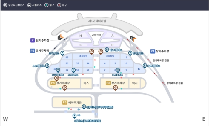 주차장 구역안내
