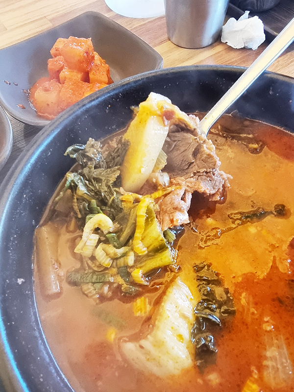 영등포역 3일 한우국밥