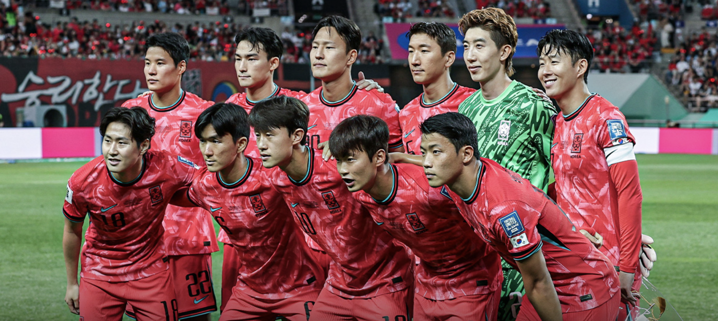 축구 국가 대표팀