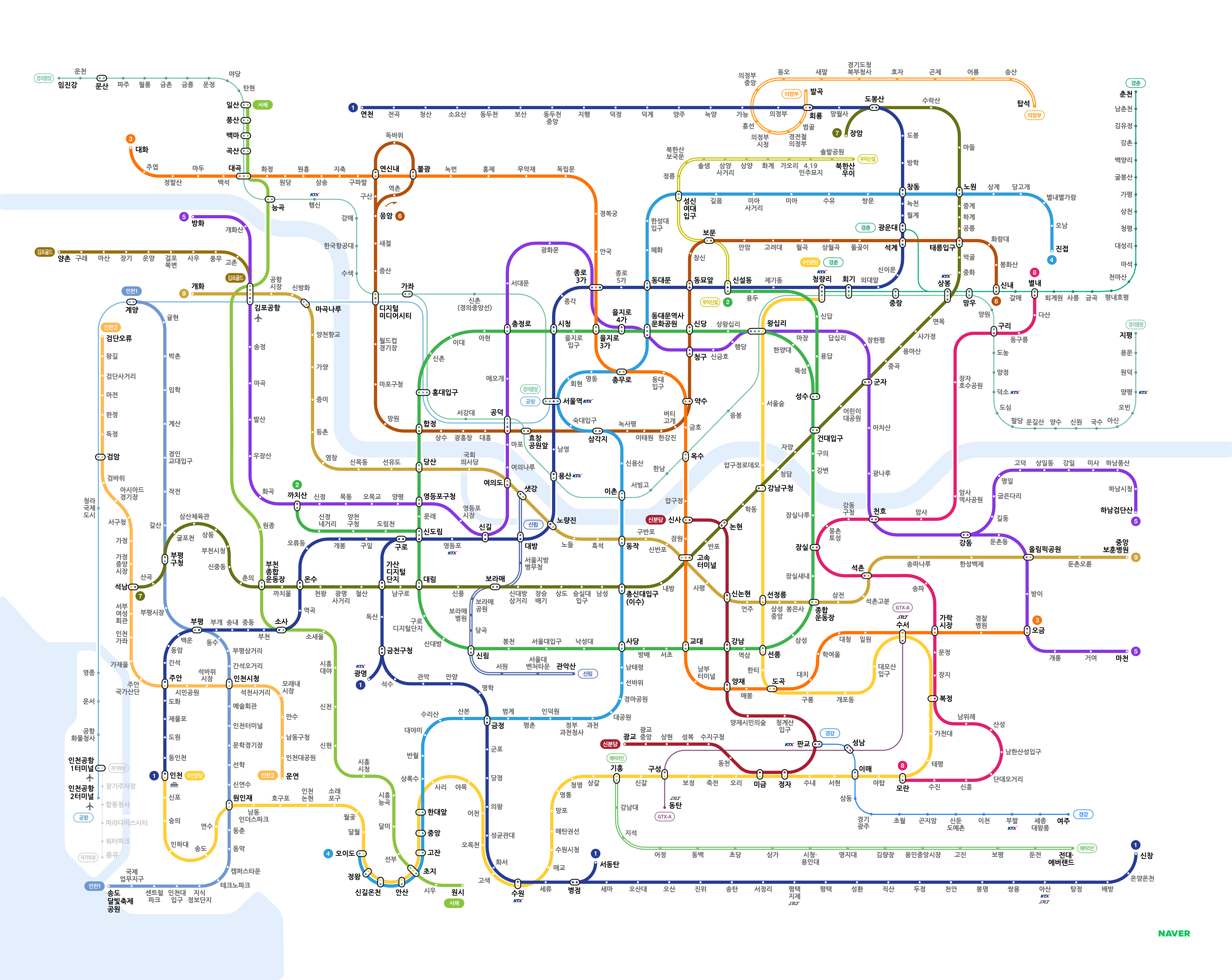서울지하철노선도 크게보기 어플 다운로드