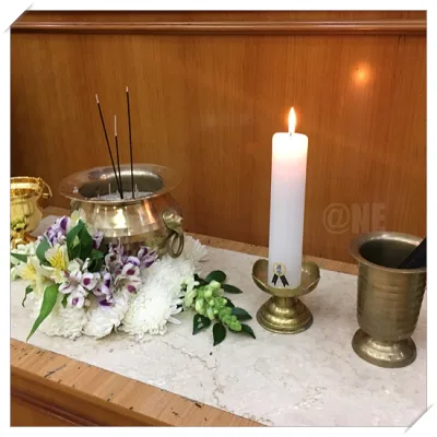 조문, 문상 절차2