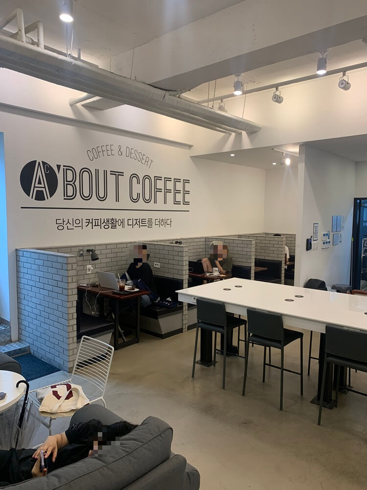 독서실 칸막이 자리