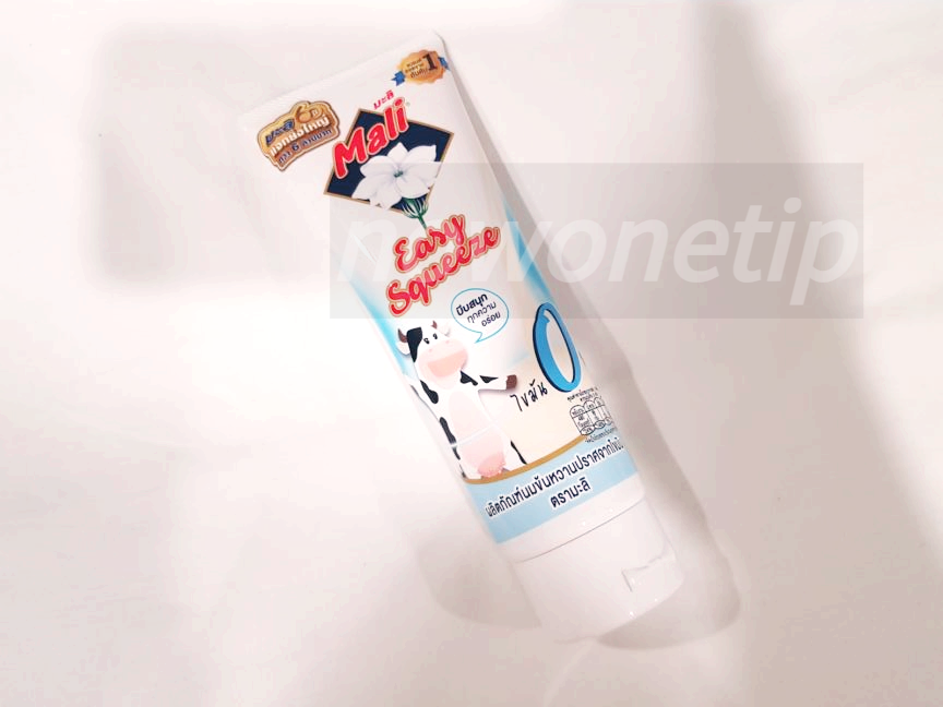 태국-방콕-치앙마이-파타야-쇼핑-리스트