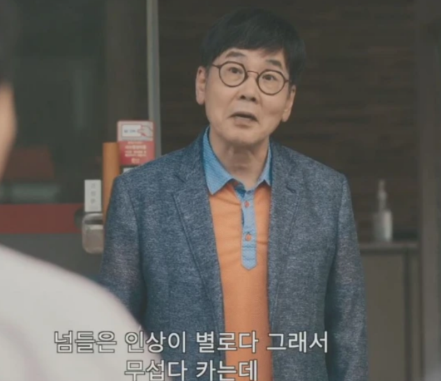 협상의기술 이윤희