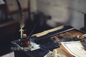 경기도 장애인 누림통장 신청방법