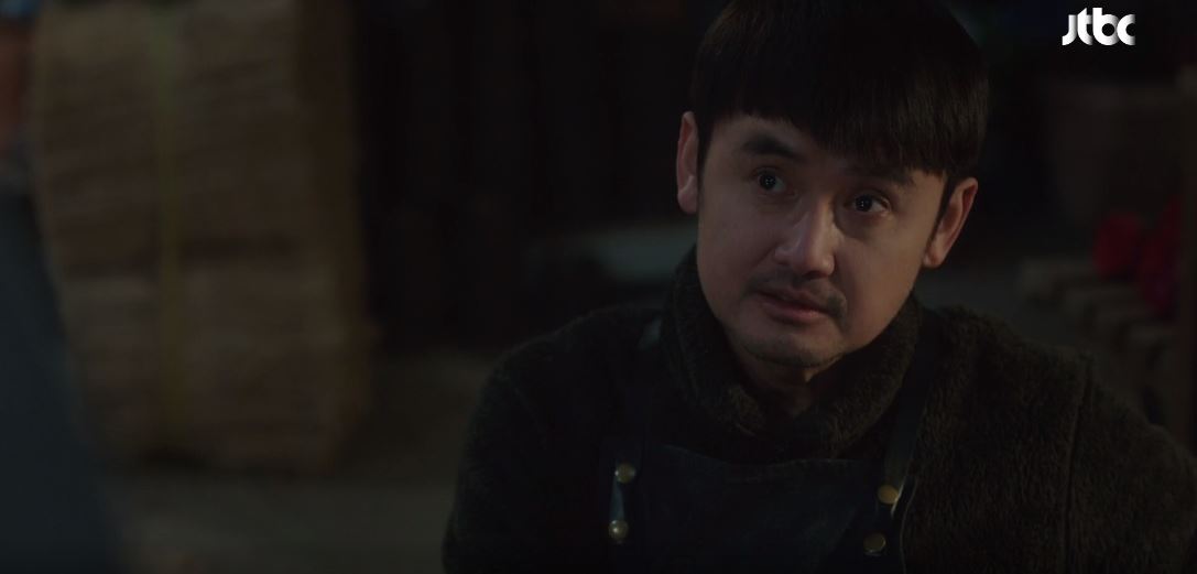 이연애는불가항력_9회