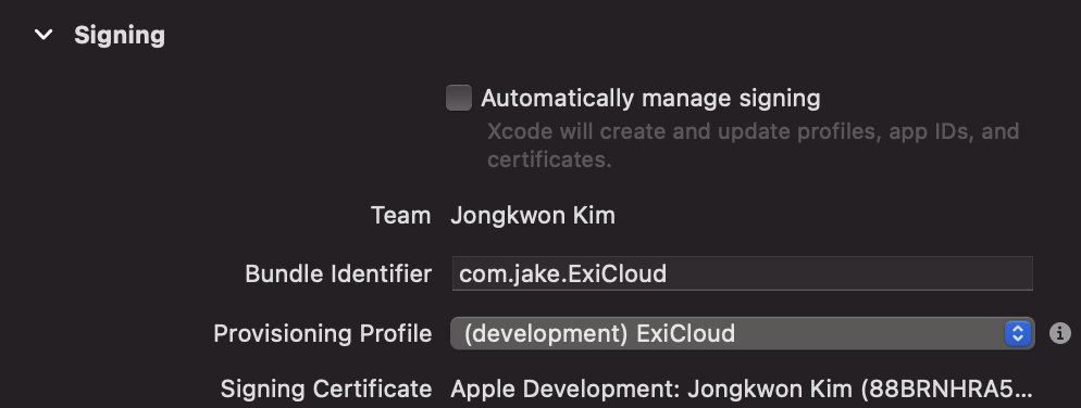 [iOS - swift] 1. iCloud, CloudKit 사용 방법 - Xcode, Profiles 세팅