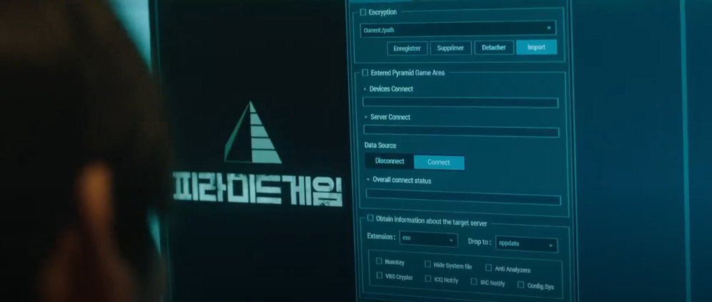 피라미드 게임 4화