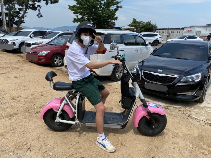 전동 스쿠터 대여
