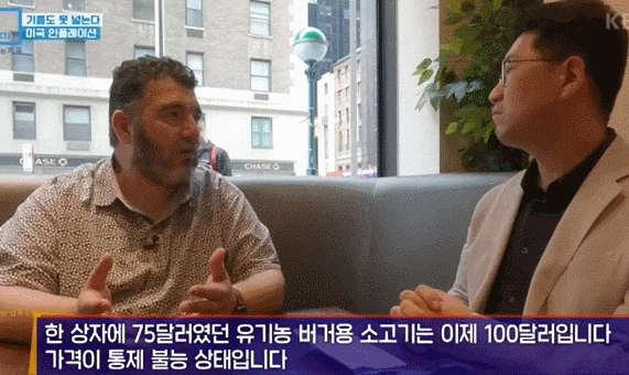 미국의 굴욕...왕따시킨 사우디에 항복한 바이든...왜 VIDEO: Saudi Arabia and the US: Can they do a Tango? ㅣAnger as families of US detainees in Middle East left off Blinken call