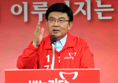 김성동 마포을 당협위원장 프로필 나이 고향