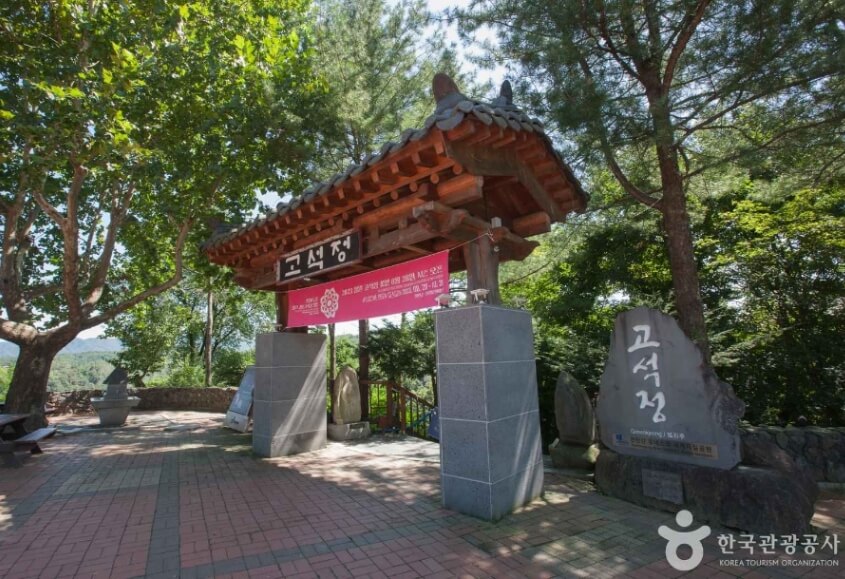 철원 가볼만한곳 베스트 10