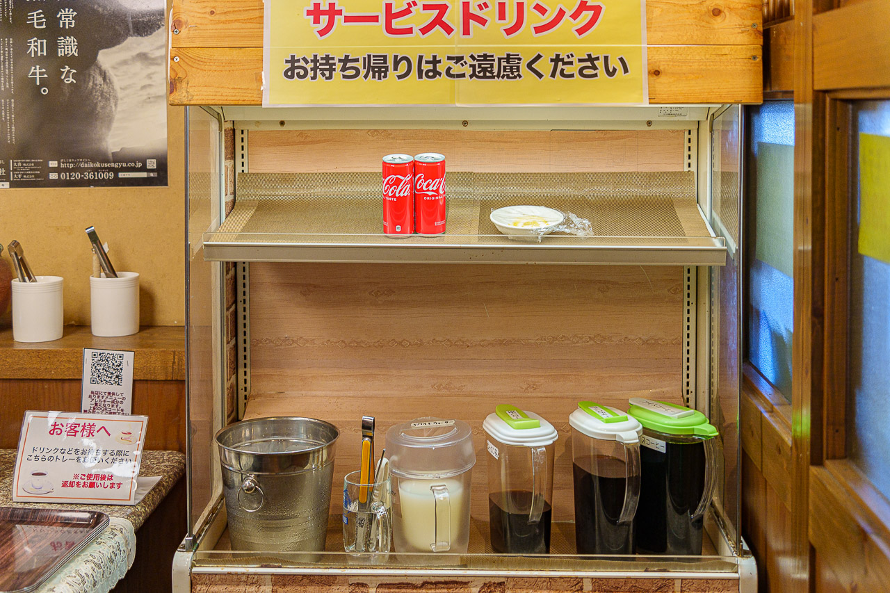 Nikugoten Itoman: Yakiniku, Lunch Sets, and a Stop at Churasan Beach — original photograph 10