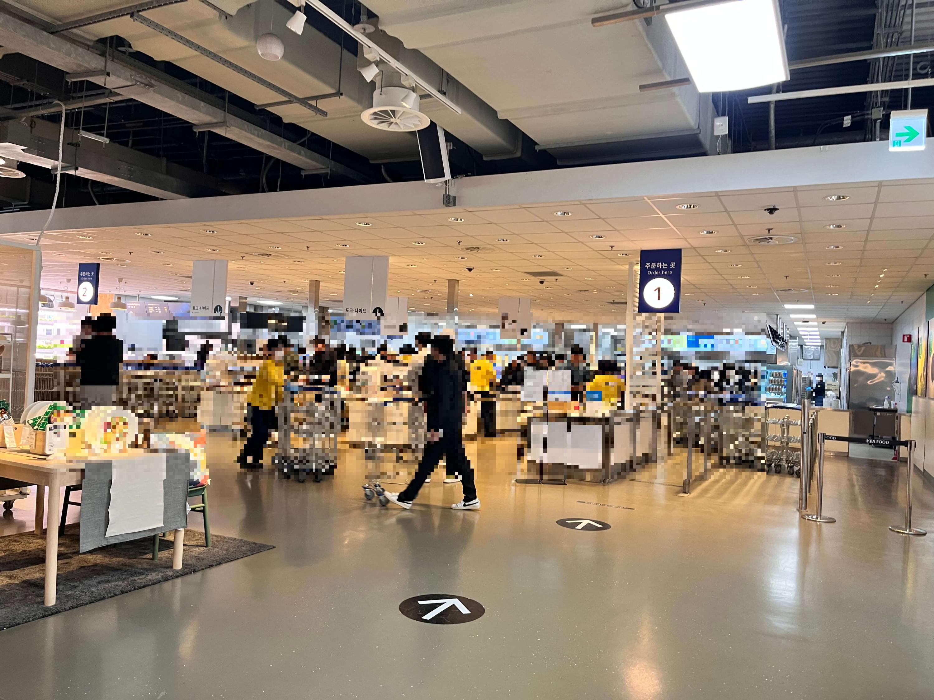 광명 이케아 스웨디시 레스토랑