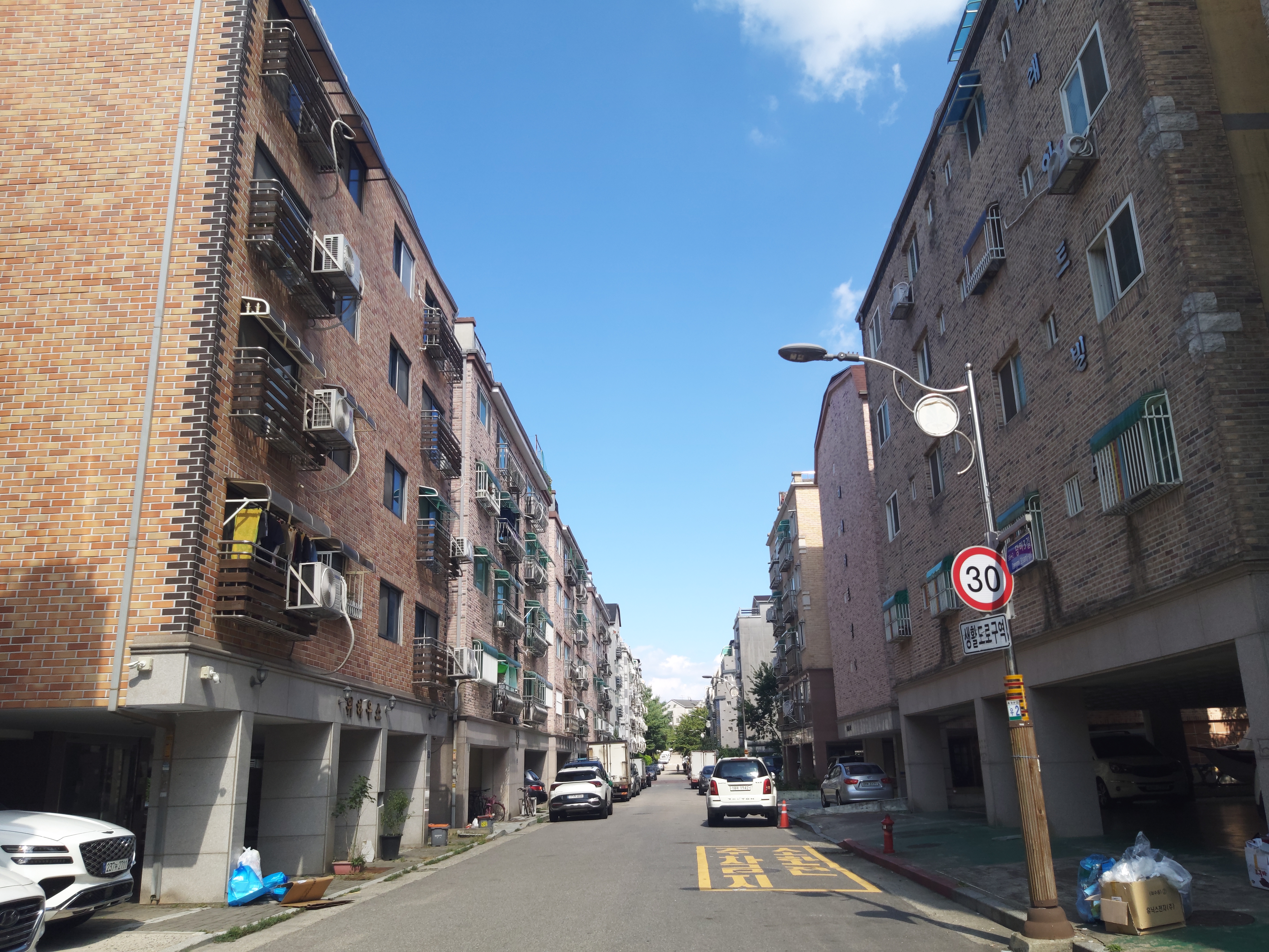 빌라 전세