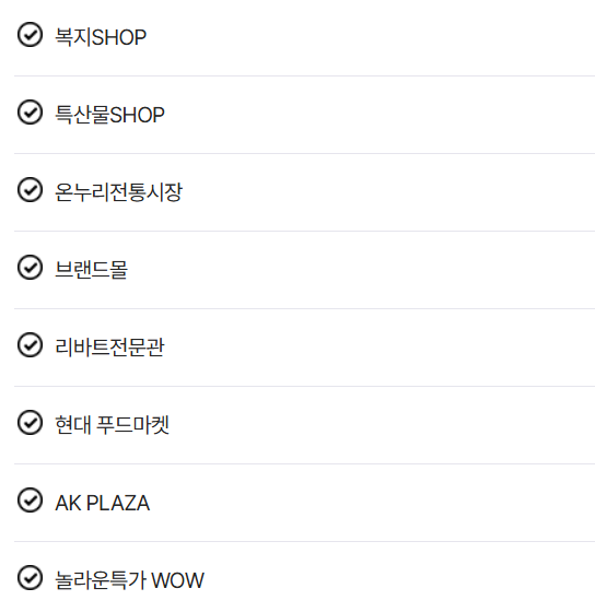 2025 경기도 청년복지포인트 2차&amp;#44; 한눈에 보기