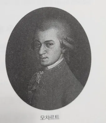 클래식 형식의 이해 소나타와 변주곡 무엇이 어떻게 다른가로 정리_24