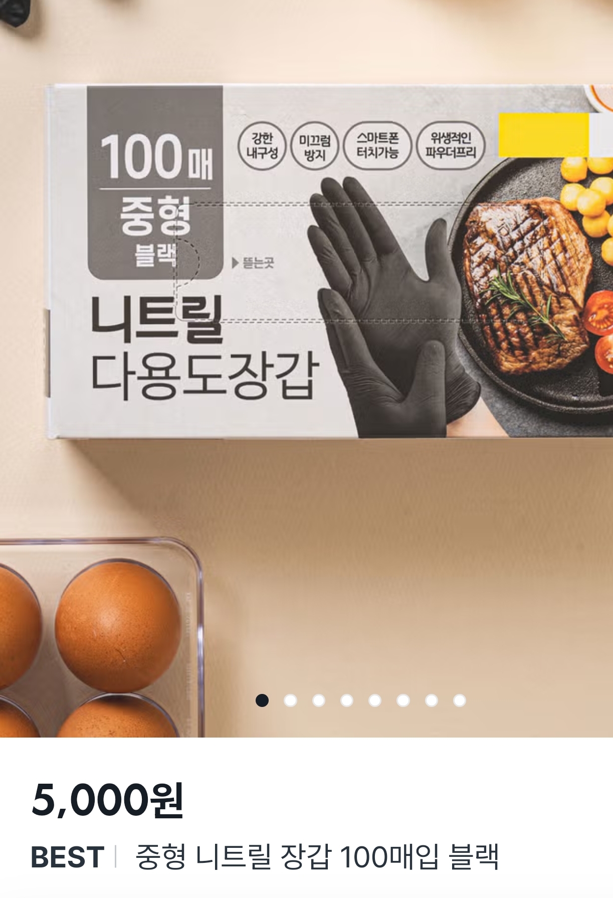 시스템 에어컨 청소방법 비용 셀프청소