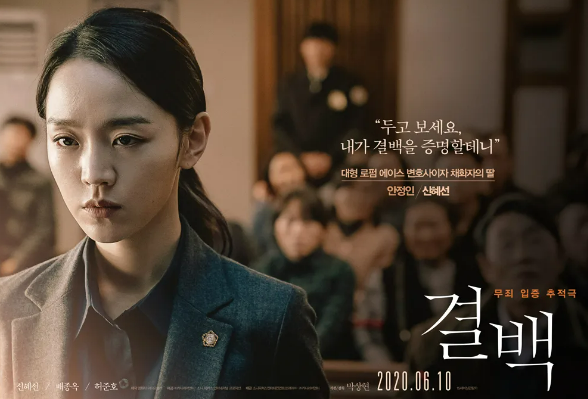 넷플릭스 영화 추천