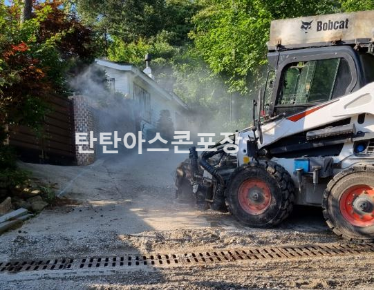 아스콘포장-청소작업-용인아스콘-전문업체