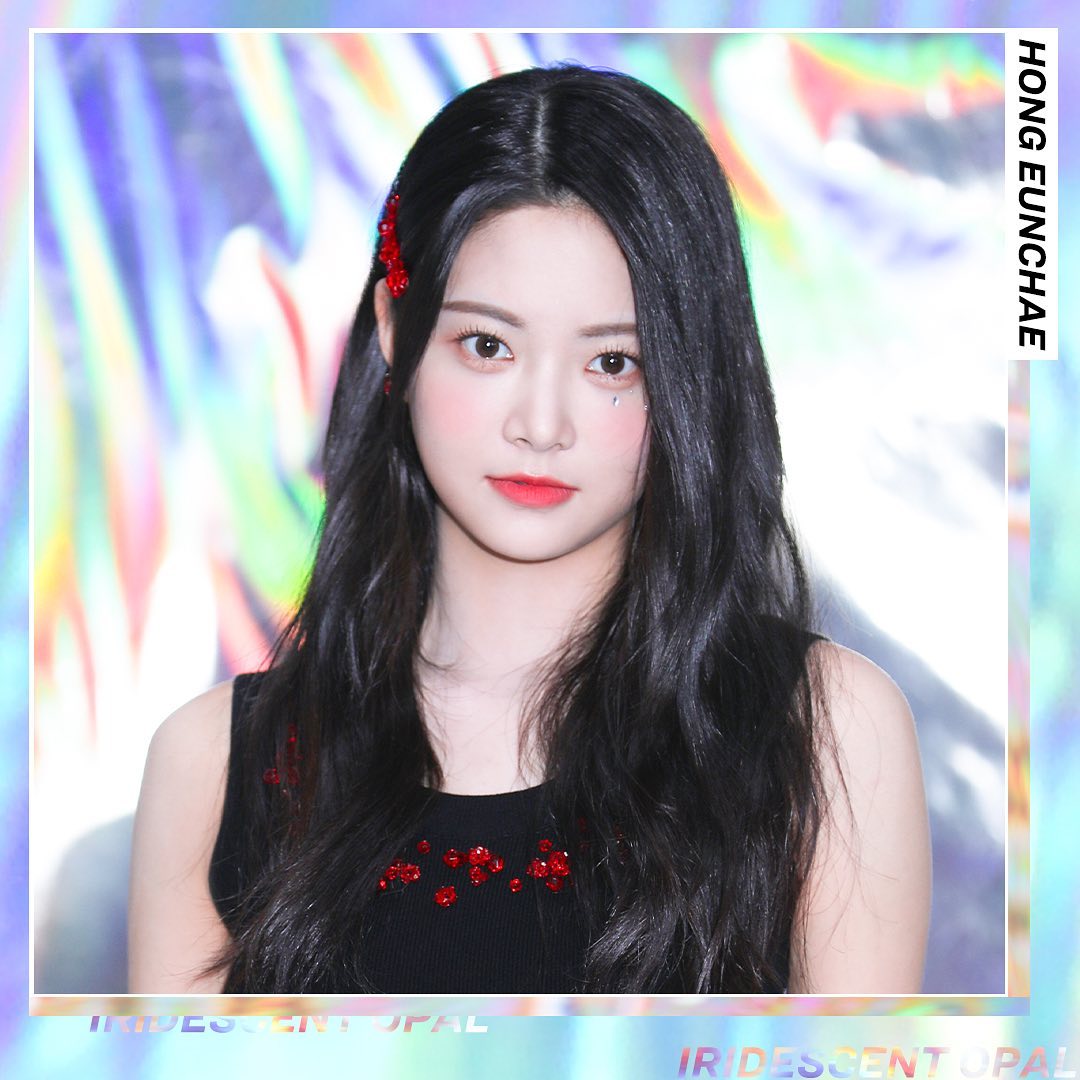 르세라핌 멤버 홍은채