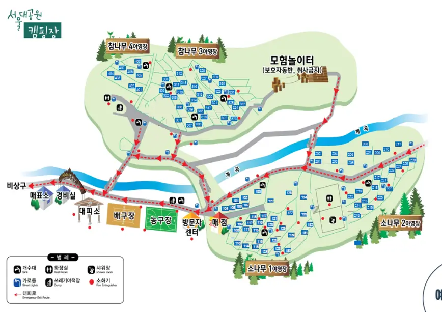 서울대공원-캠핑장-지도-안내