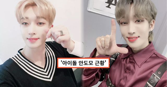 &#39;2018년 아이돌 데뷔&#39; 영화같은 리더 32살 안도모의 현재 모습 인스타그램 비공개