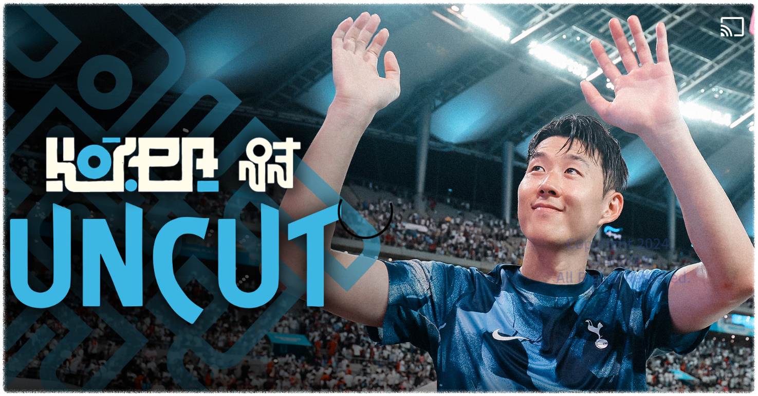 토트넘 훗스퍼 에버튼에 4대 0 완승 손흥민 골 하이라이트 다시보기