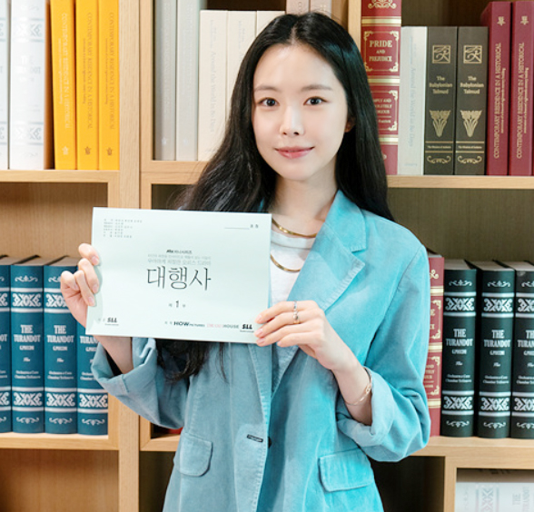대행사