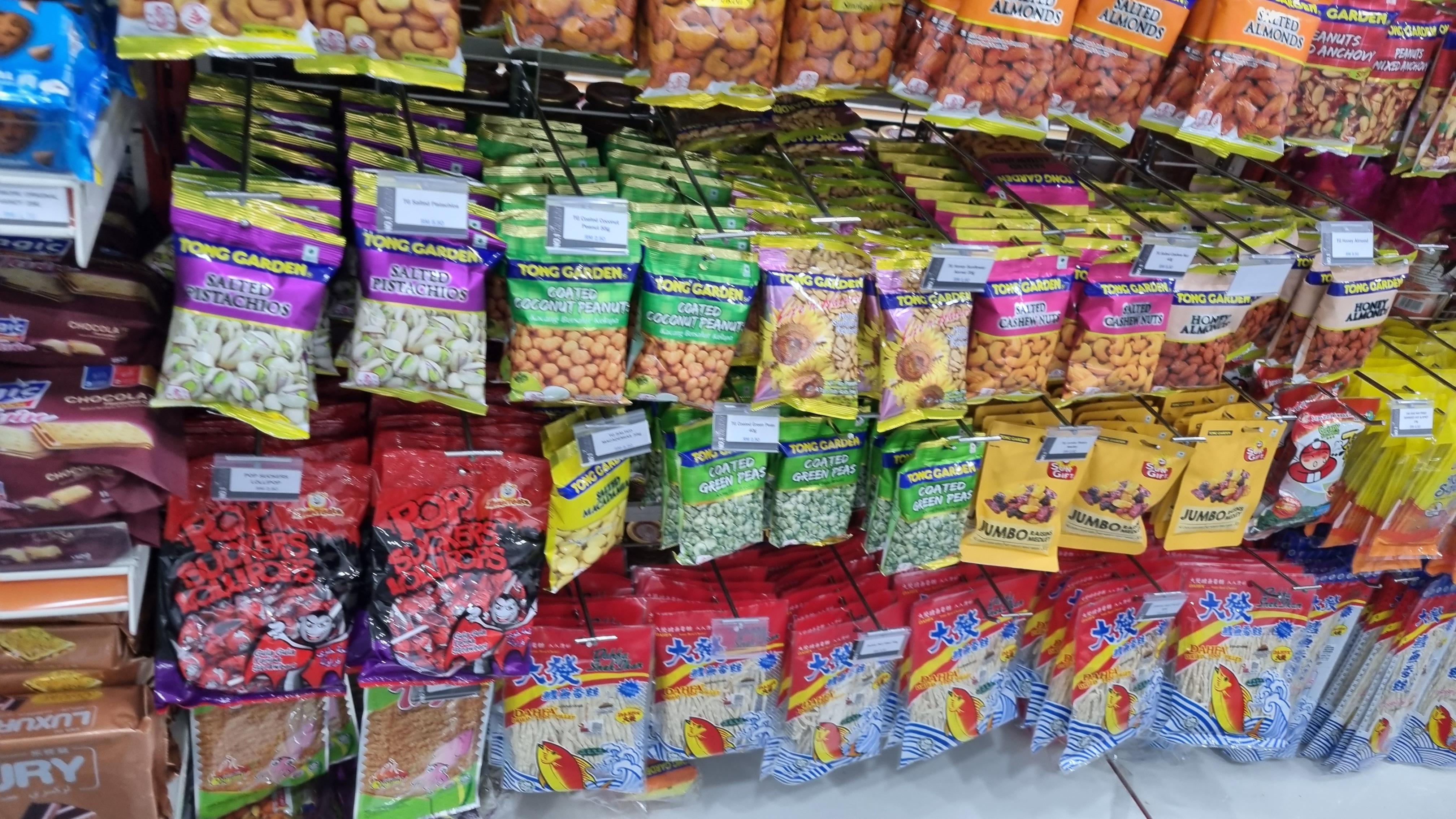 2025 농식품바우처 신청대상