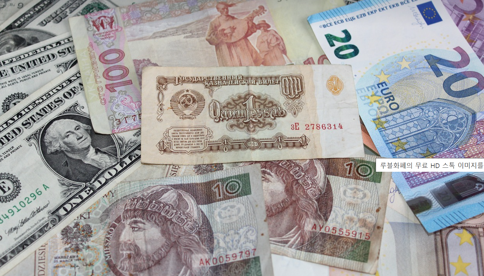 스마트한 시니어 재정전략