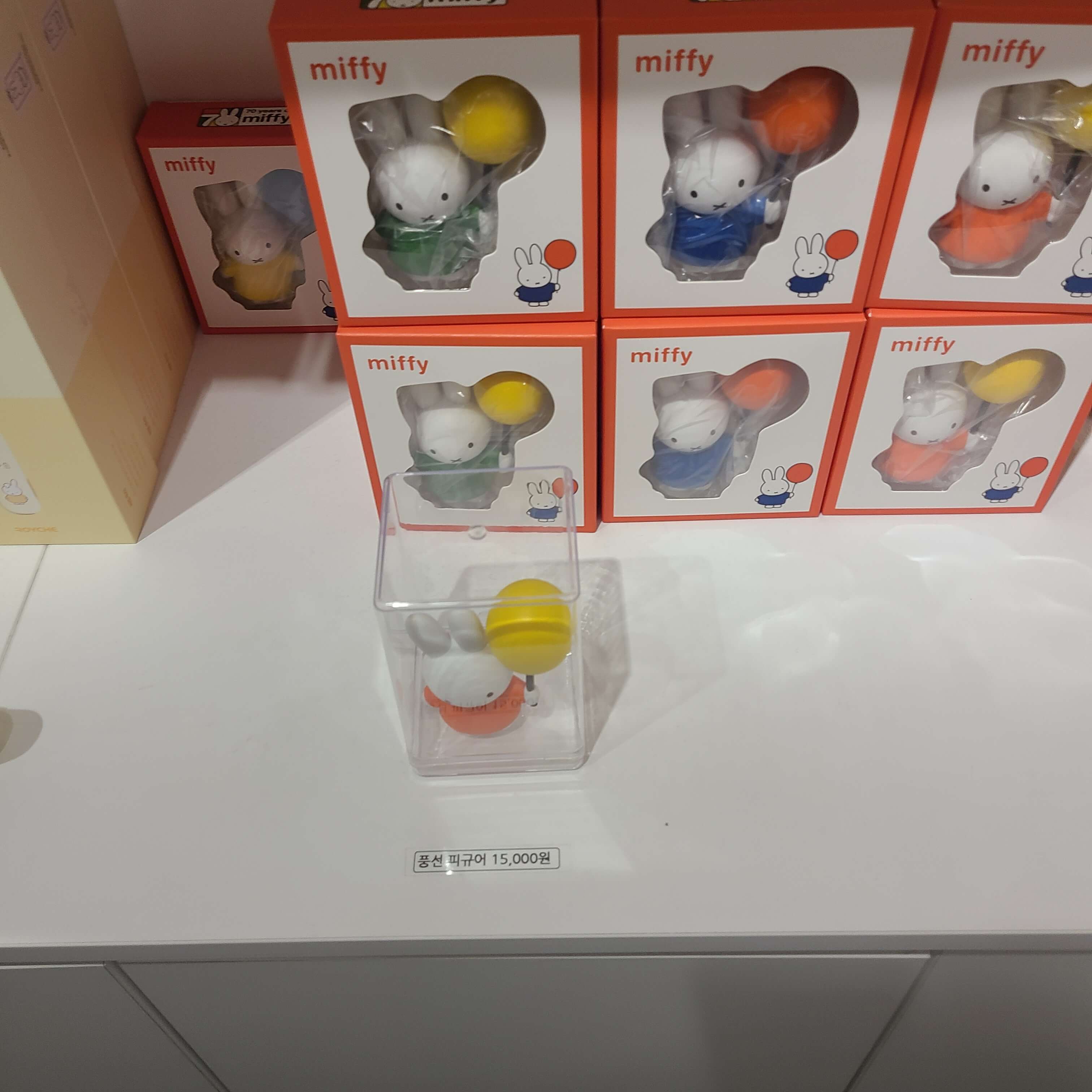 경주 미피스토어