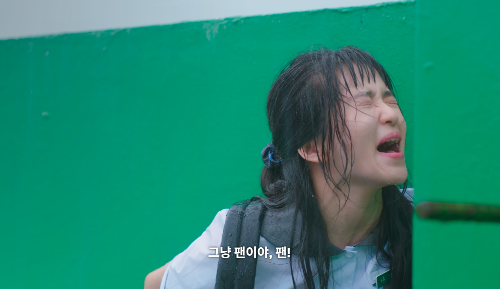 스물다섯스물하나