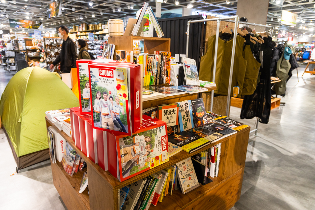 후쿠오카 이시이스포츠 매장 아웃도어 서적