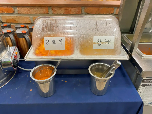 구월동 술집 안주 맛집 미양옥