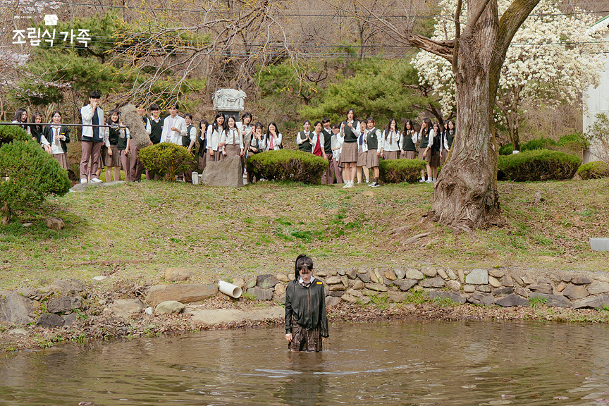 조립식가족 사진