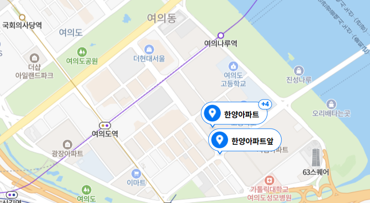 여의도 1호 재건축 한양 아파트 위치