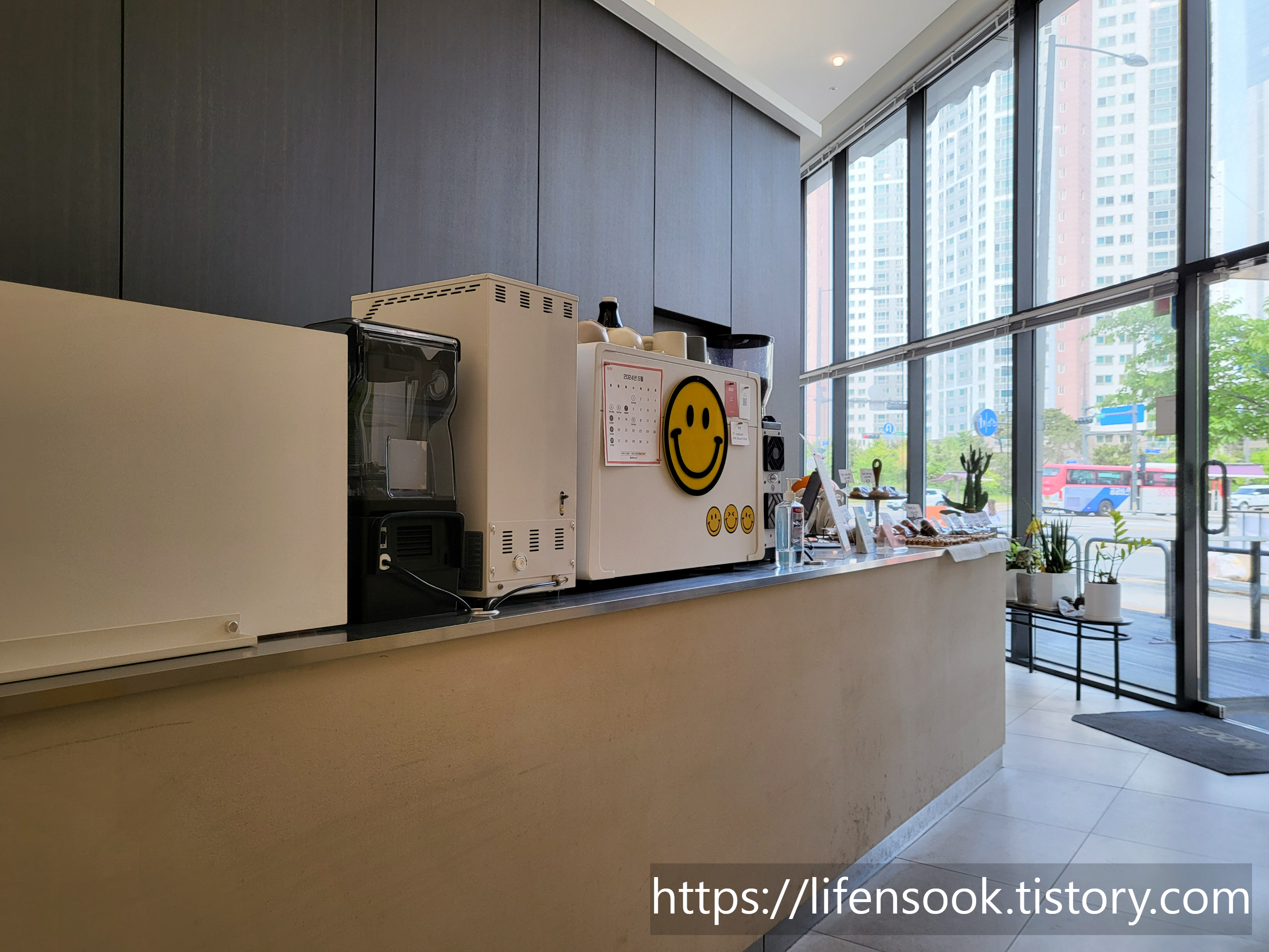 누프(NOOF) 주문하는 곳 1