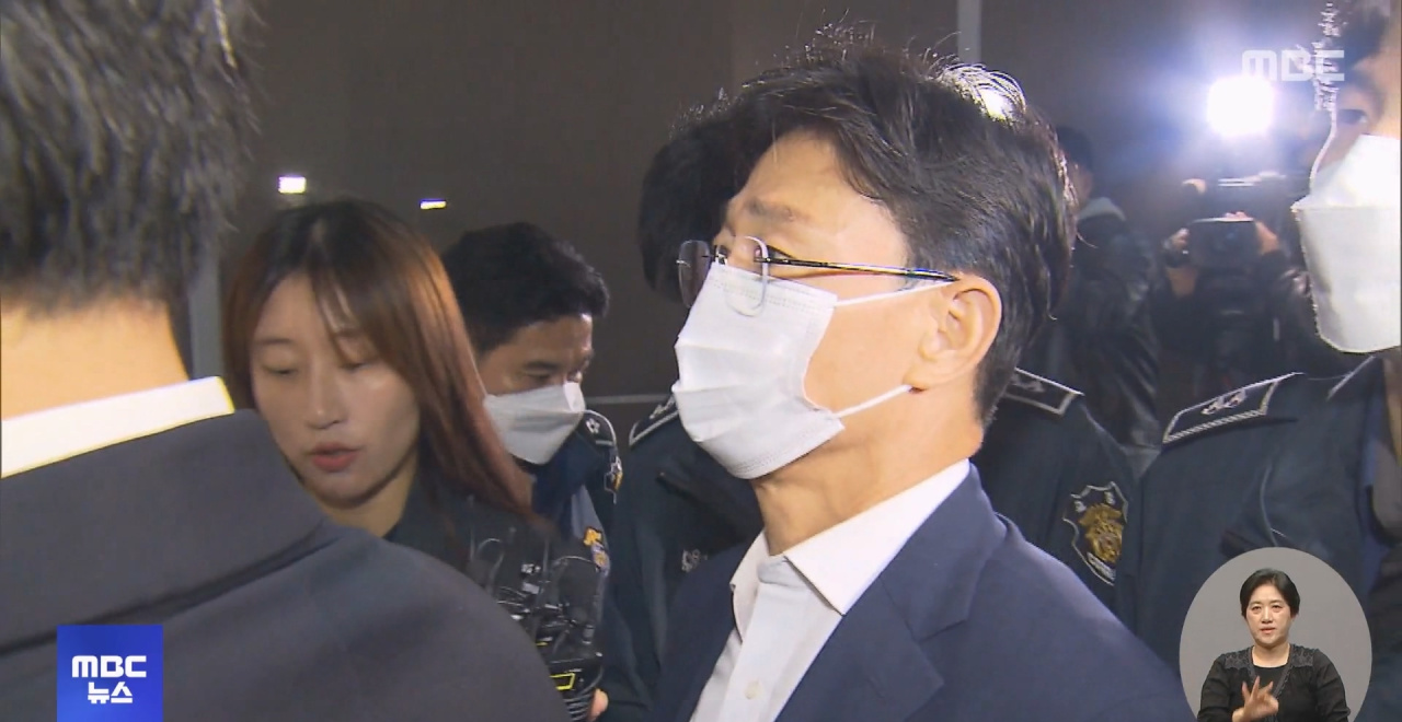 임성근 징역 확정, 채상병 순직 사건 징역 3년 판결 이유는? 참고 이미지 2