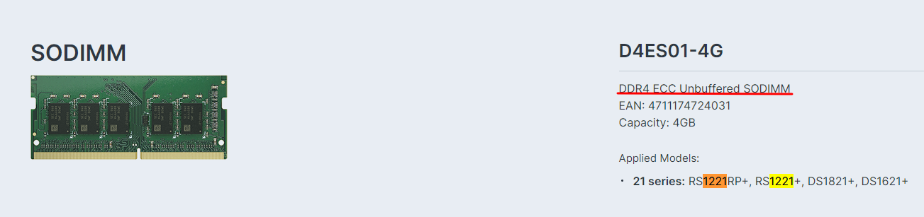 시놀로지 SODIMM 램