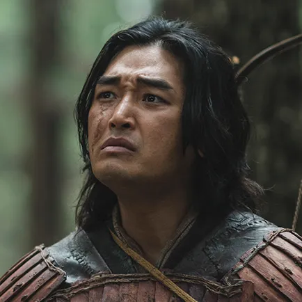아라문의 검