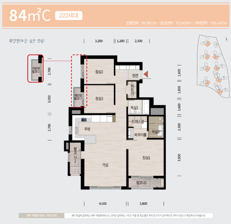 서울은평뉴타운 디에트르 더퍼스트