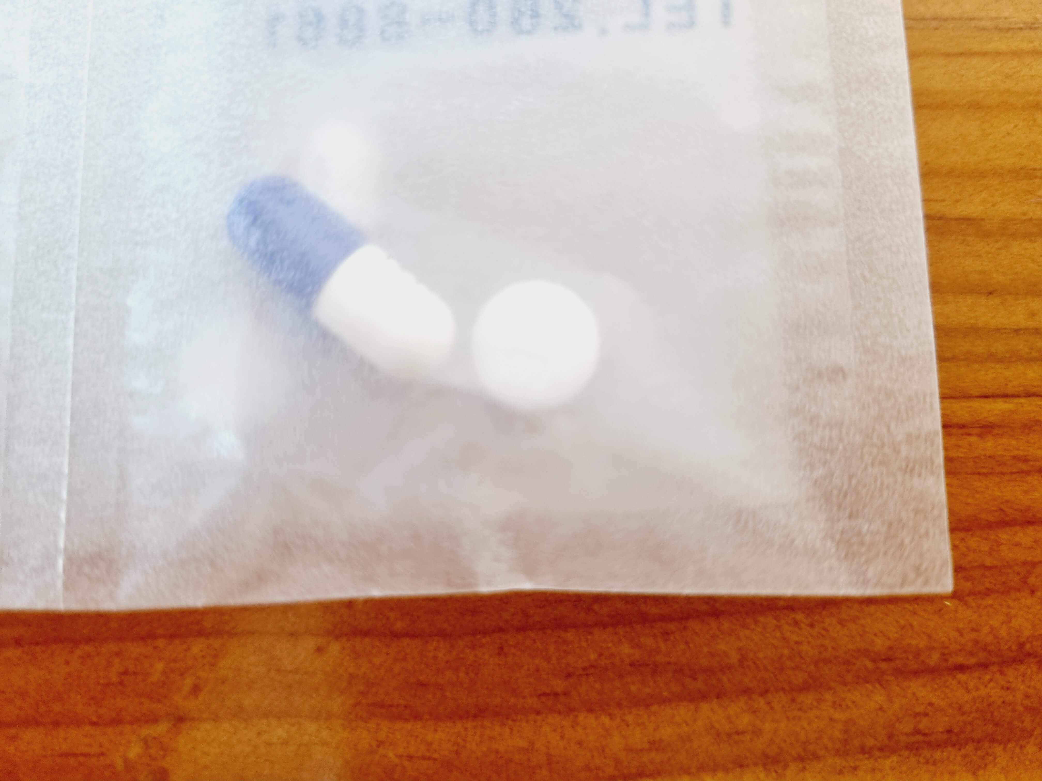 파상풍 항생제 알약