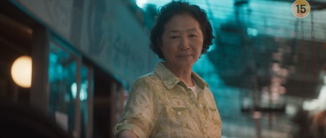 반짝이는워터멜론_4회